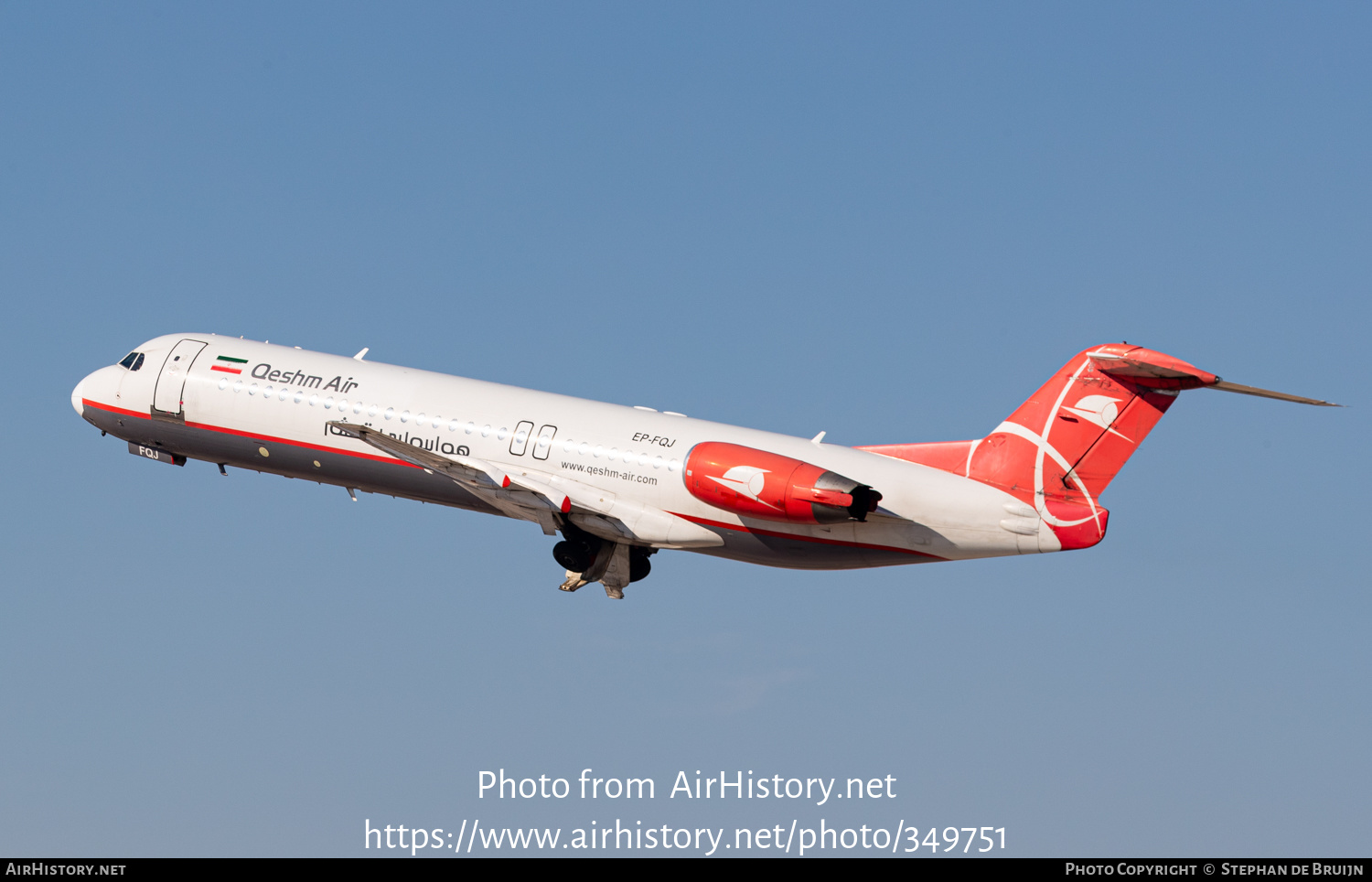 Aircraft Photo of EP-FQJ | Fokker 100 (F28-0100) | Qeshm Air | AirHistory.net #349751