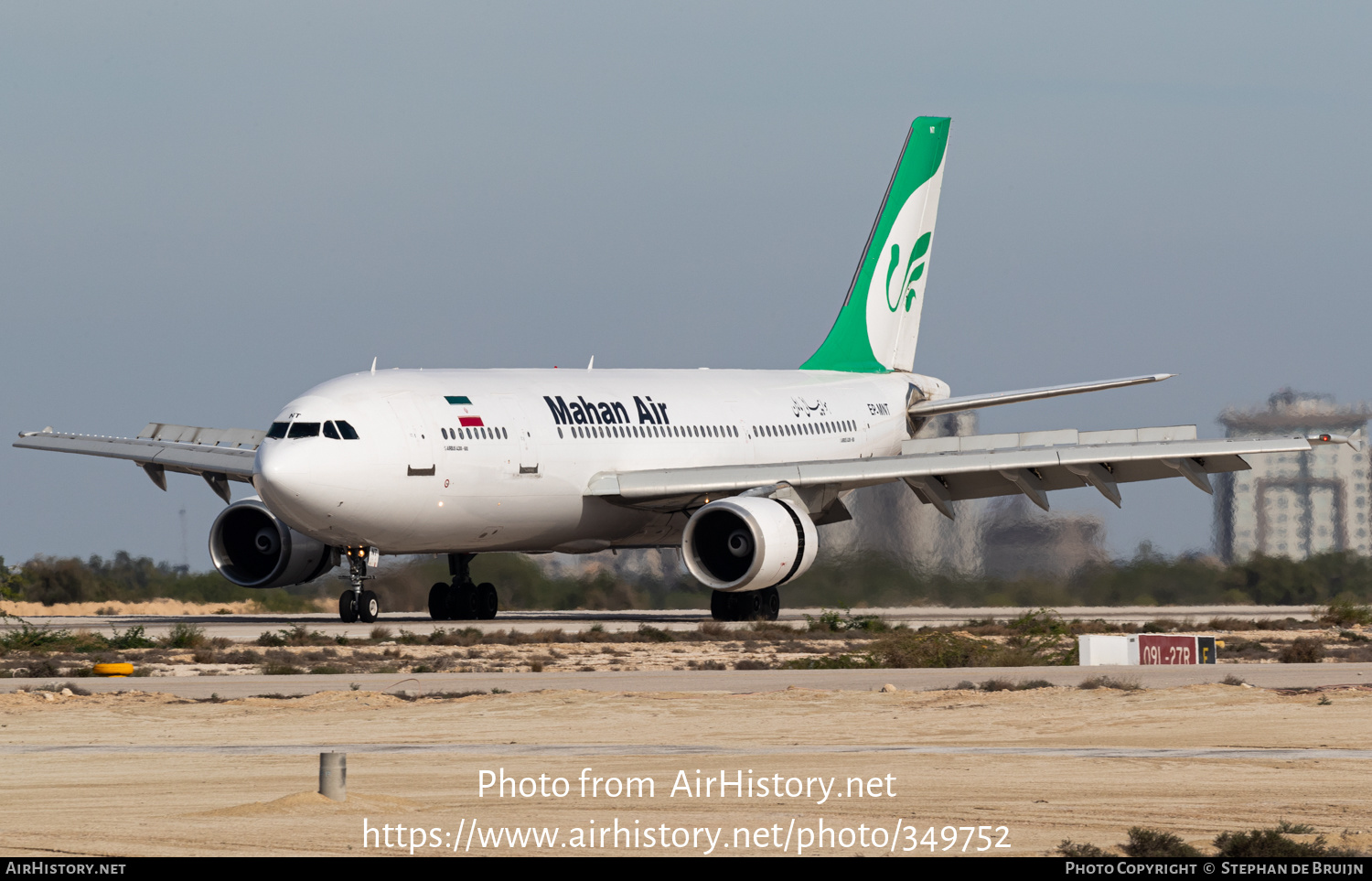 Aircraft Photo of EP-MNT | Airbus A300B4-603 | Mahan Air | AirHistory.net #349752