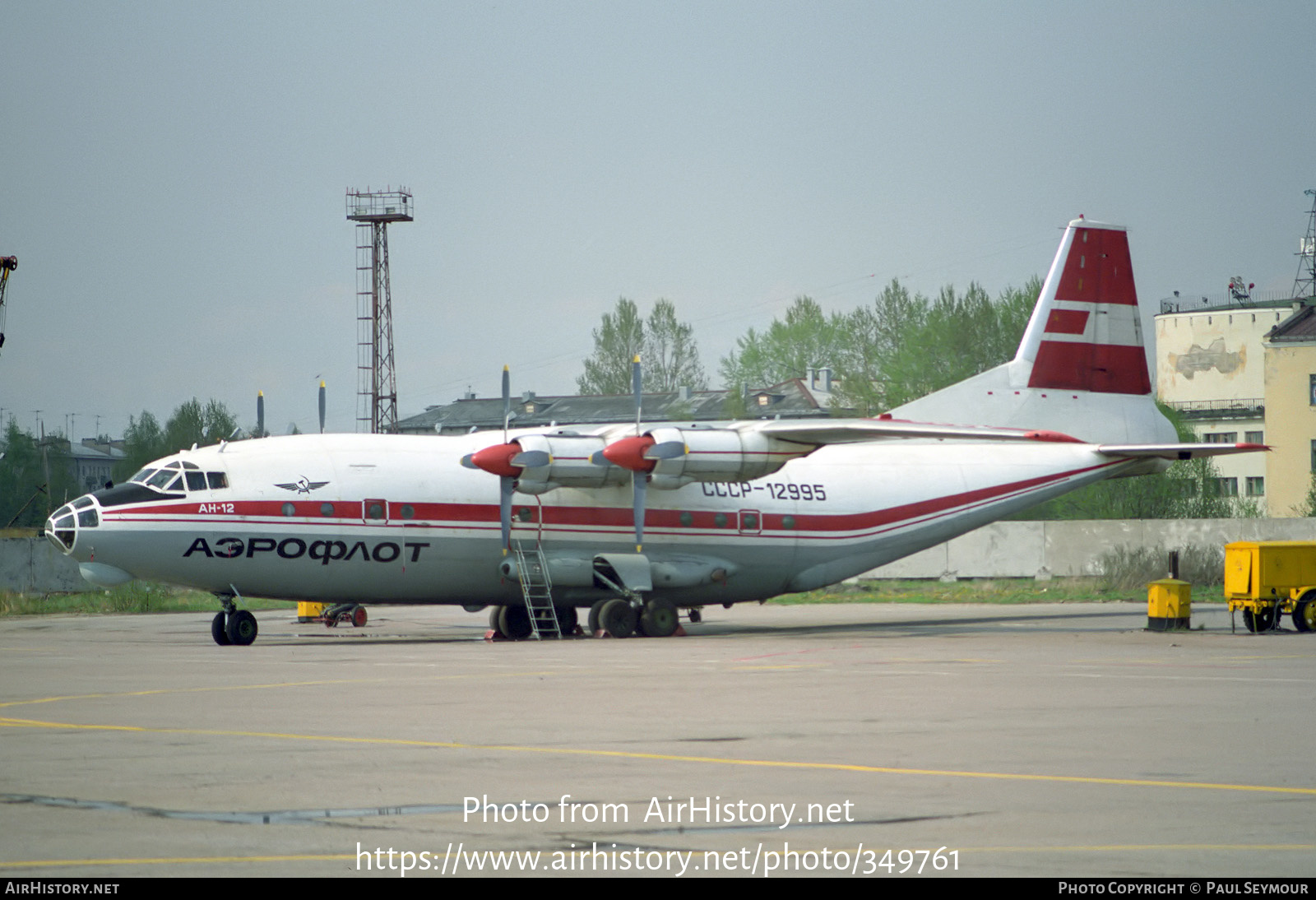 Aircraft Photo of CCCP-12995 | Antonov An-12B | Aeroflot | AirHistory.net #349761