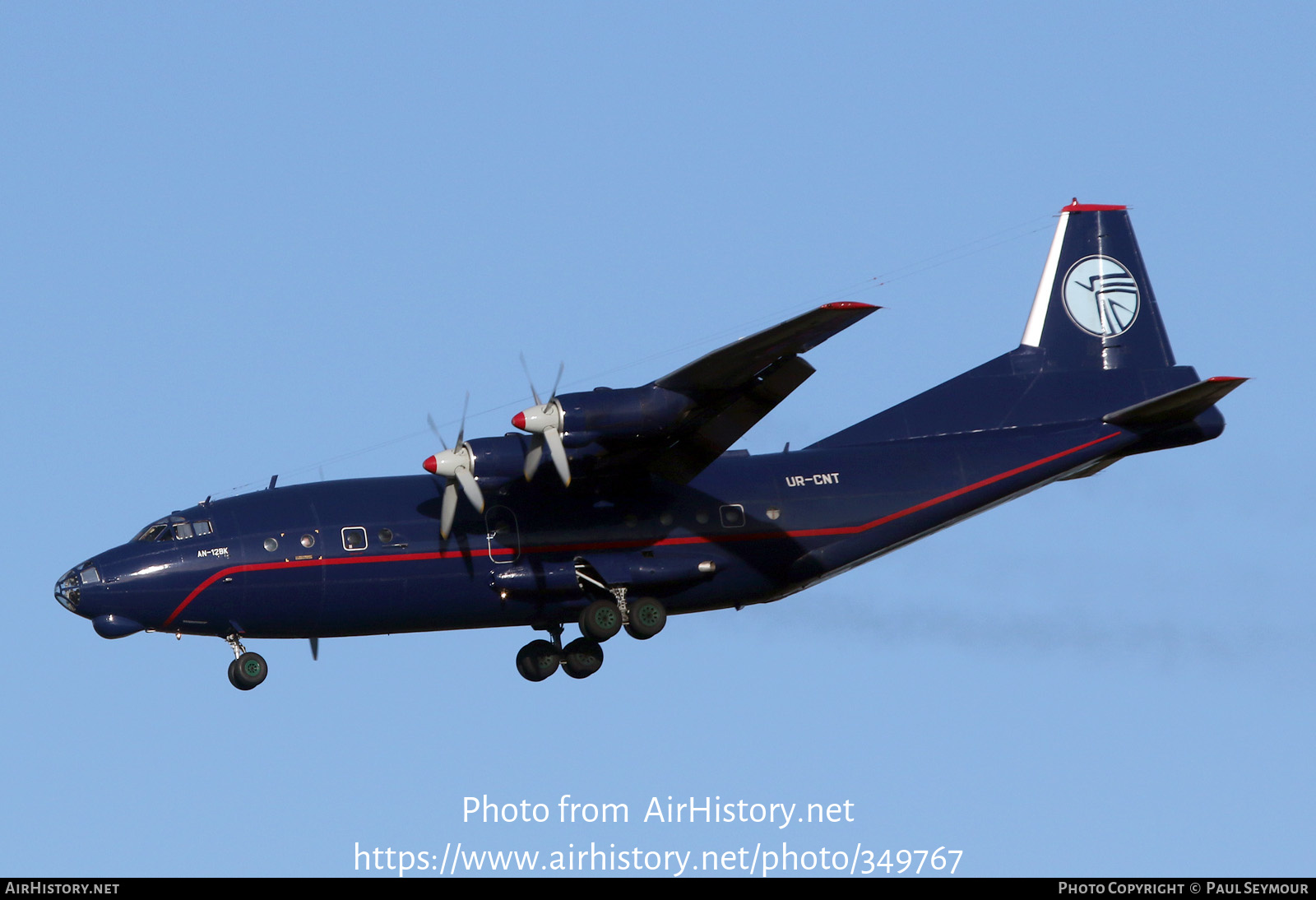 Aircraft Photo of UR-CNT | Antonov An-12BK | Ukraine Air Alliance | AirHistory.net #349767