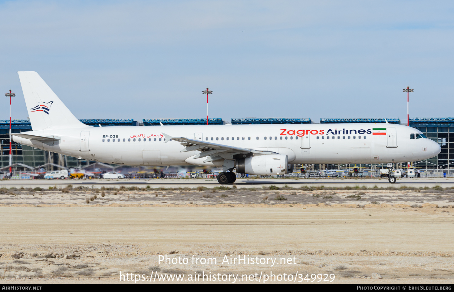 Aircraft Photo of EP-ZGB | Airbus A321-231 | Zagros Airlines | AirHistory.net #349929