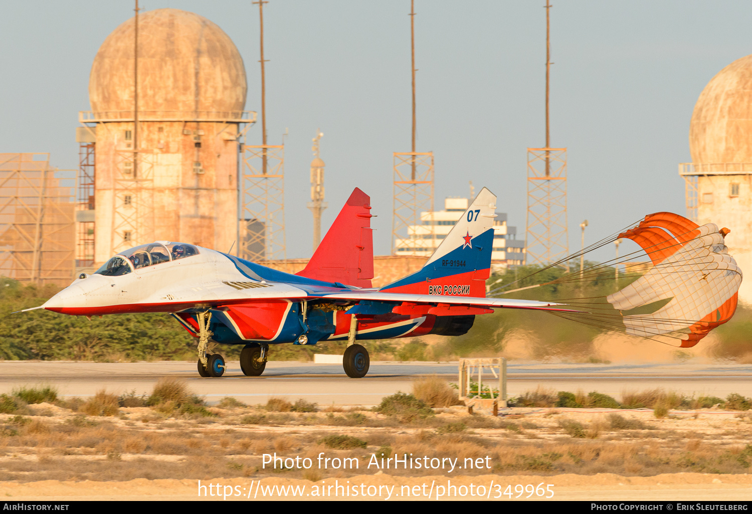 Aircraft Photo of RF-91944 | Mikoyan-Gurevich MiG-29UB (9-51) | Russia - Air Force | AirHistory.net #349965