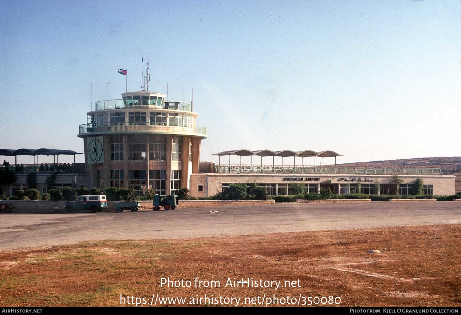 Airport photo of Jerusalem - Atarot (OJJR / JRS) (closed) in Palestine | AirHistory.net #350080