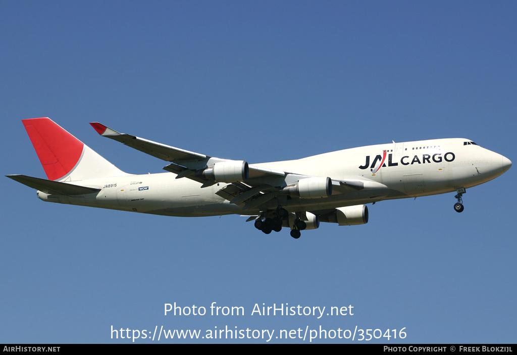 Aircraft Photo of JA8915 | Boeing 747-446(BCF) | Japan Air Lines - JAL Cargo | AirHistory.net #350416