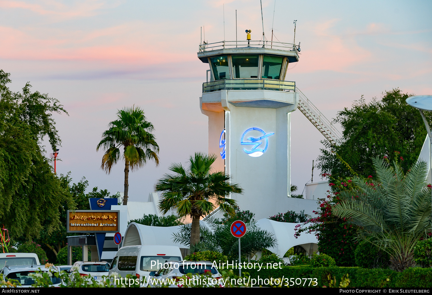 Airport photo of Kish Island - Kish (OIBK / KIH) in Iran | AirHistory.net #350773