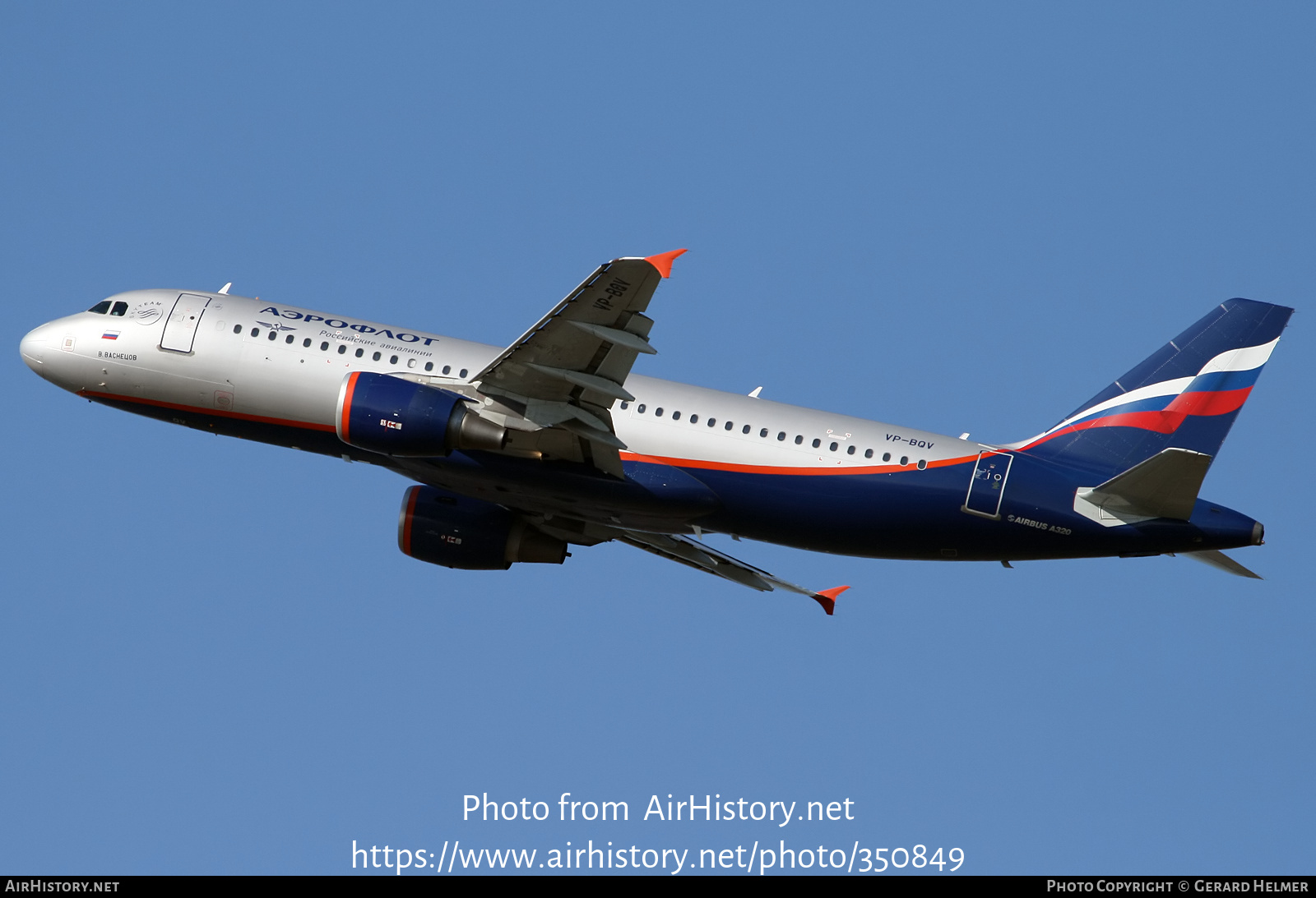 Aircraft Photo of VP-BQV | Airbus A320-214 | Aeroflot - Russian Airlines | AirHistory.net #350849