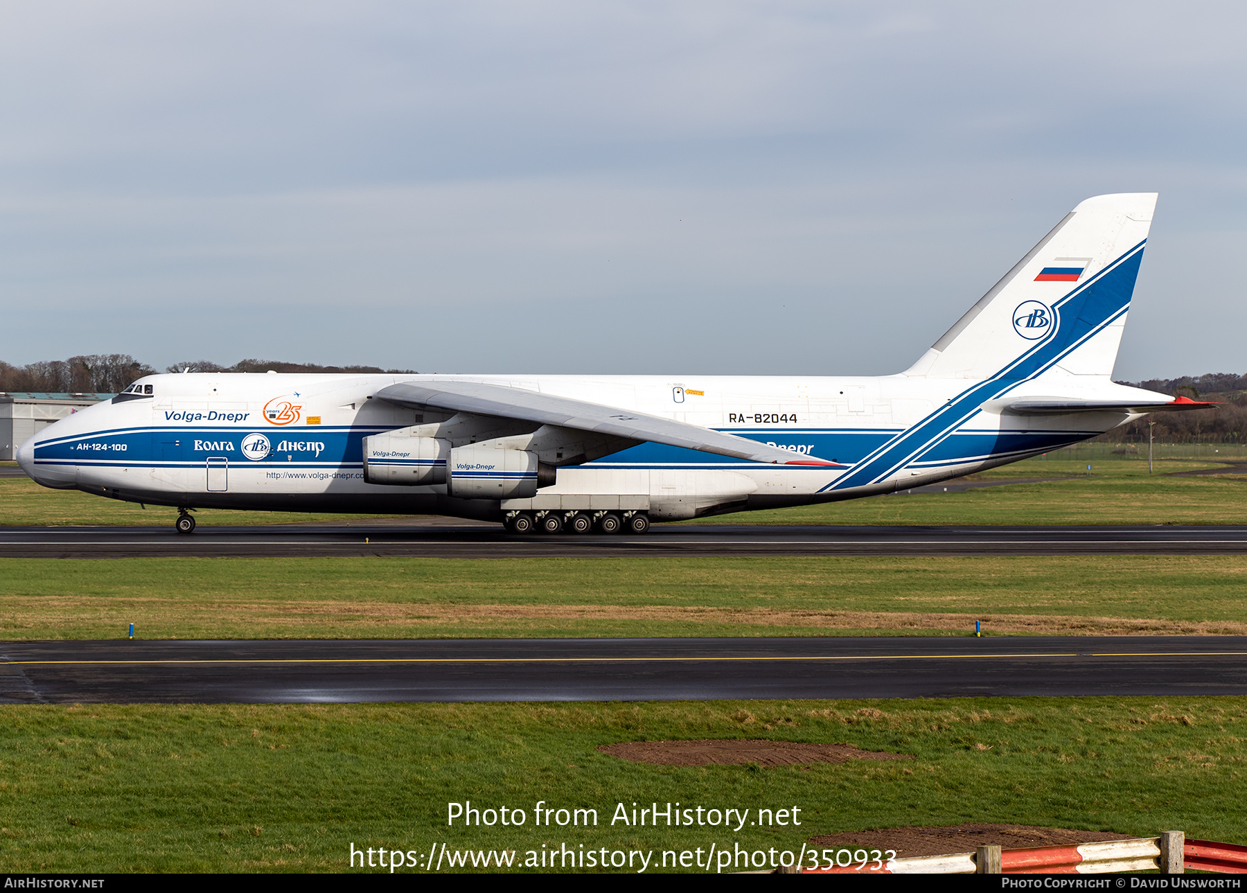 Aircraft Photo of RA-82044 | Antonov An-124-100 Ruslan | Volga-Dnepr Airlines | AirHistory.net #350933