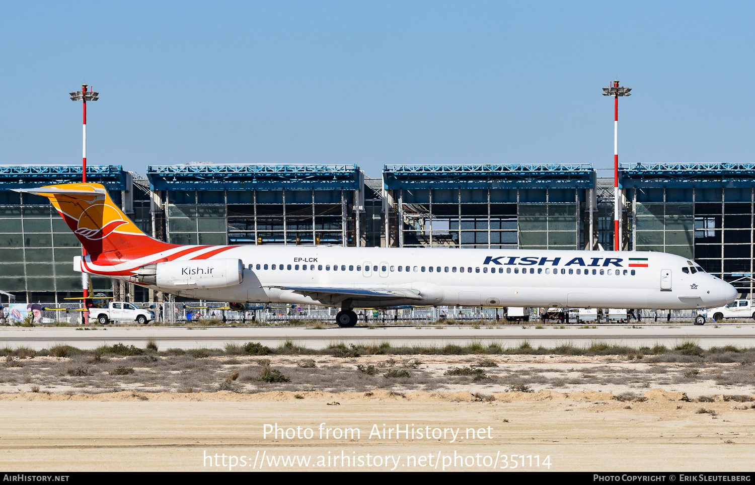 Aircraft Photo of EP-LCK | McDonnell Douglas MD-82 (DC-9-82) | Kish Air | AirHistory.net #351114