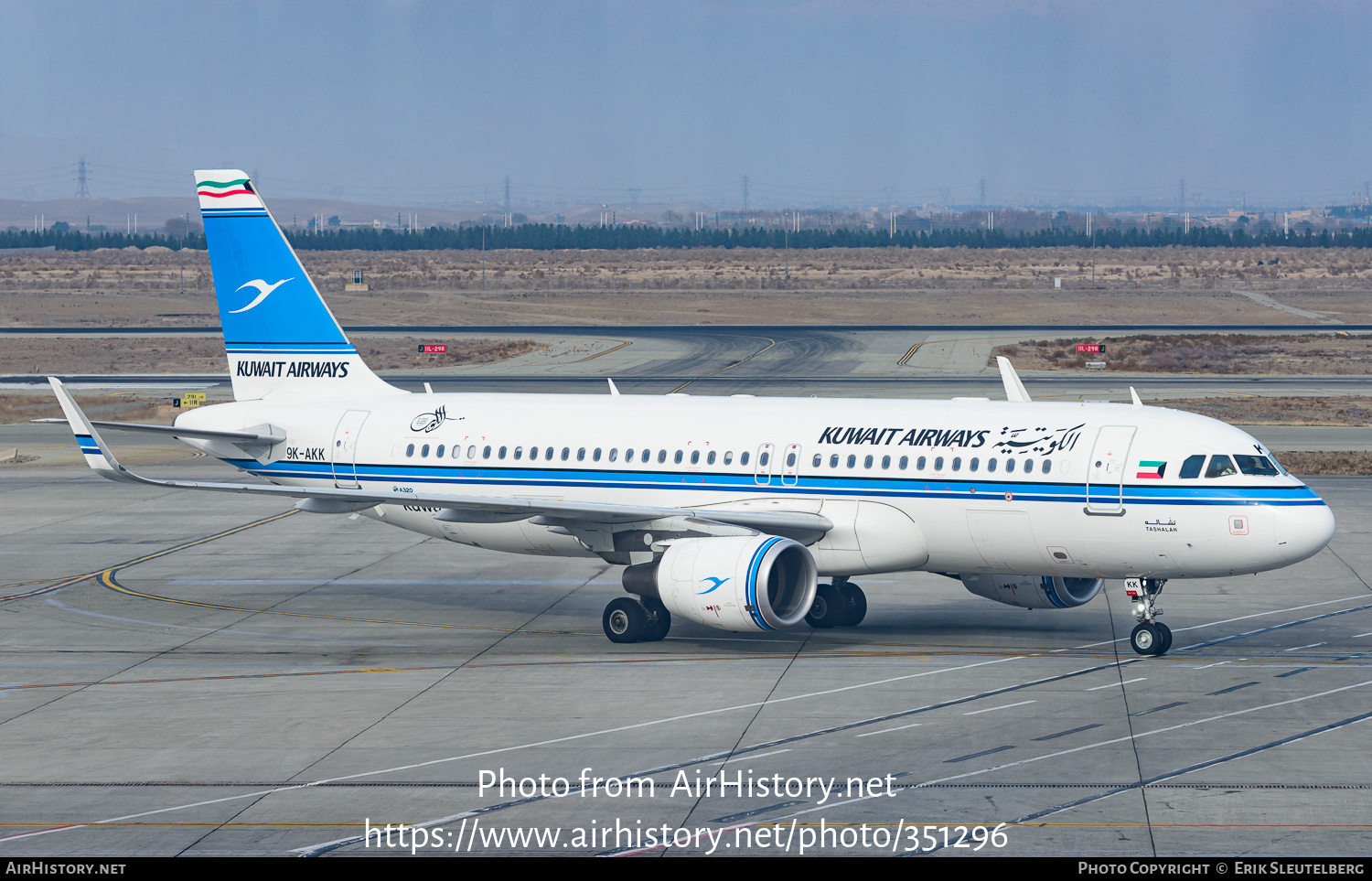 Aircraft Photo of 9K-AKK | Airbus A320-214 | Kuwait Airways | AirHistory.net #351296