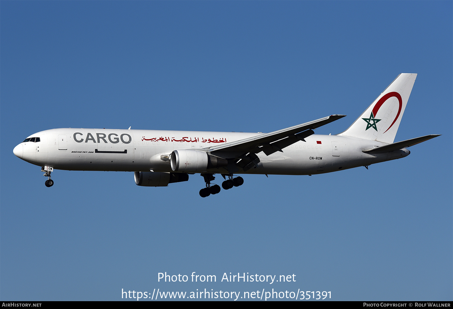 Aircraft Photo of CN-ROW | Boeing 767-343/ER(F) | Royal Air Maroc - RAM Cargo | AirHistory.net #351391