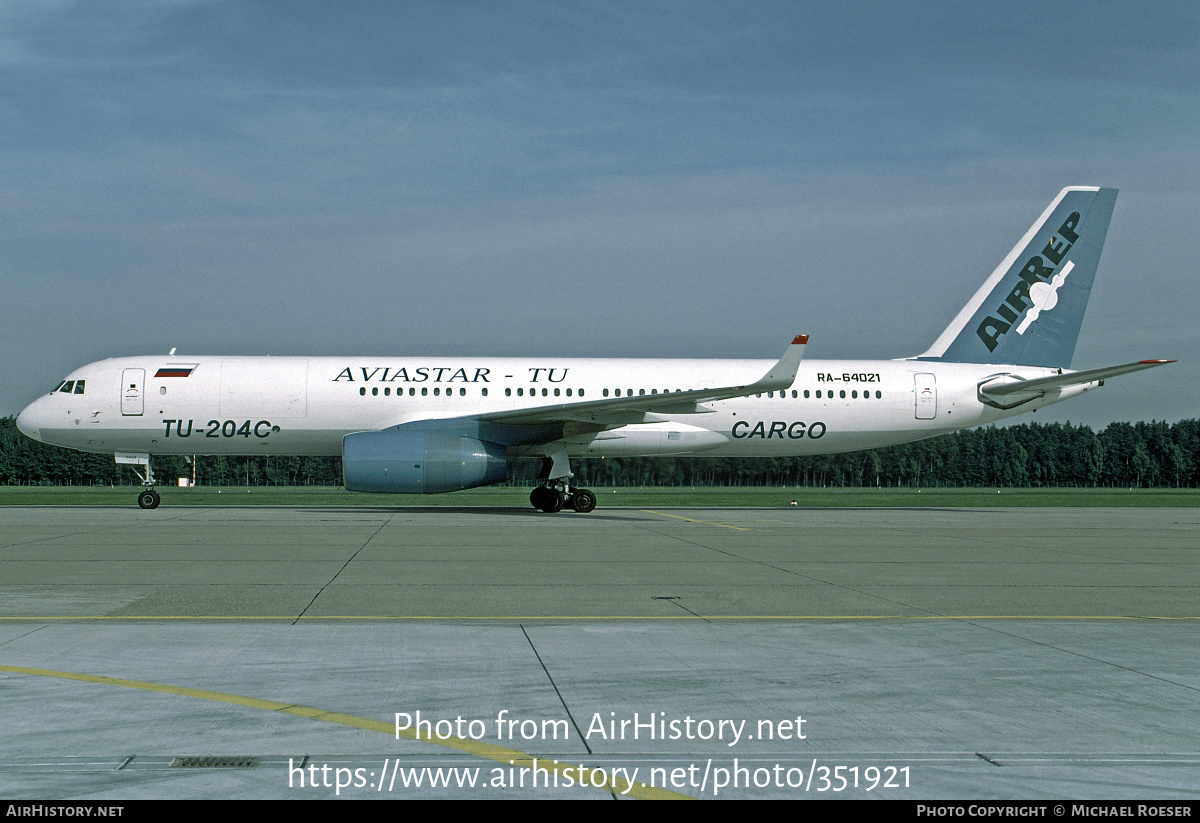 Aircraft Photo of RA-64021 | Tupolev Tu-204S | Aviastar-TU Airlines - ATU Cargo | AirHistory.net #351921