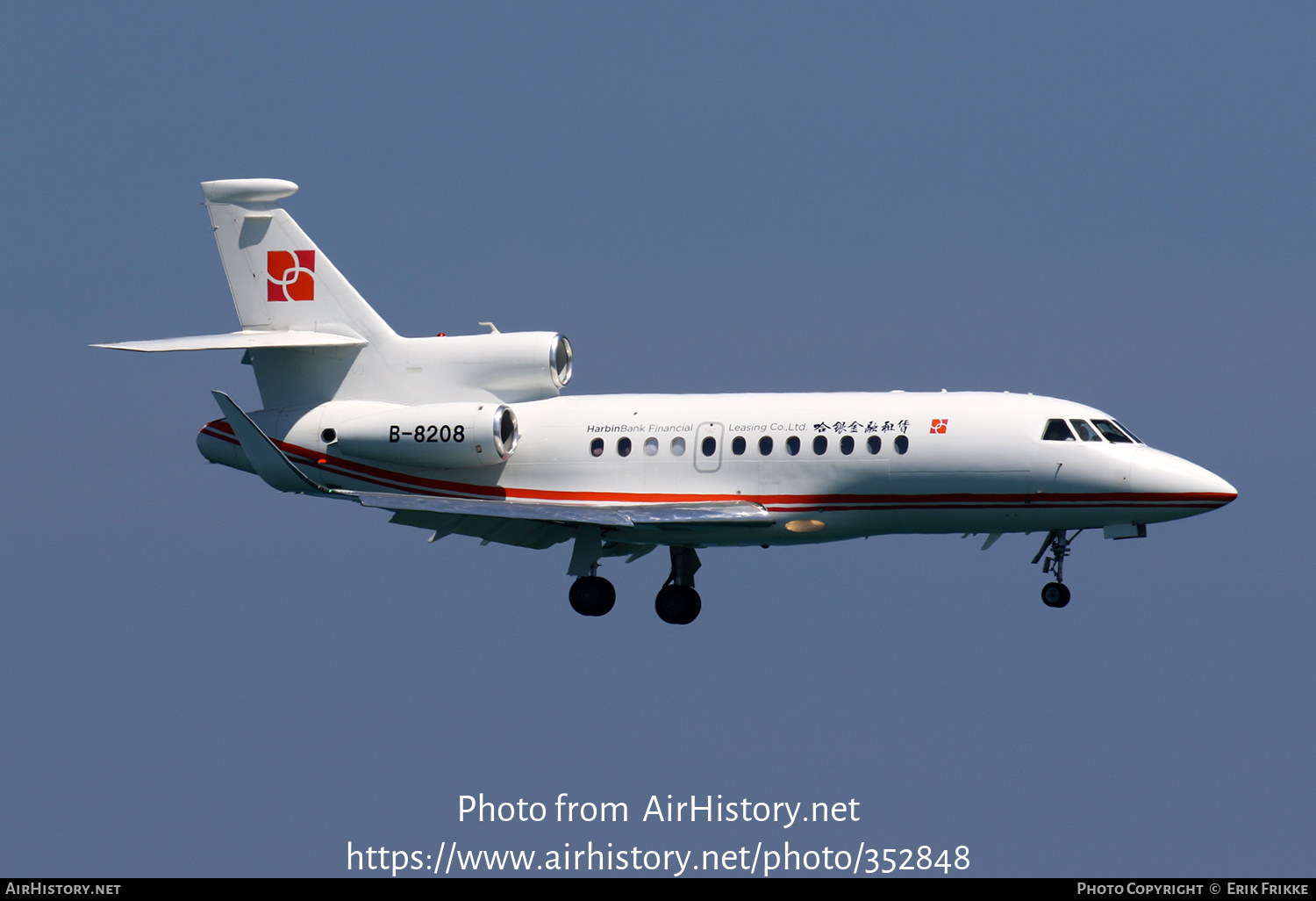 Aircraft Photo of B-8208 | Dassault Falcon 900LX | AirHistory.net #352848