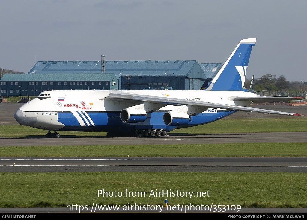 Aircraft Photo of RA-82014 | Antonov An-124-100 Ruslan | Polet Flight | AirHistory.net #353109