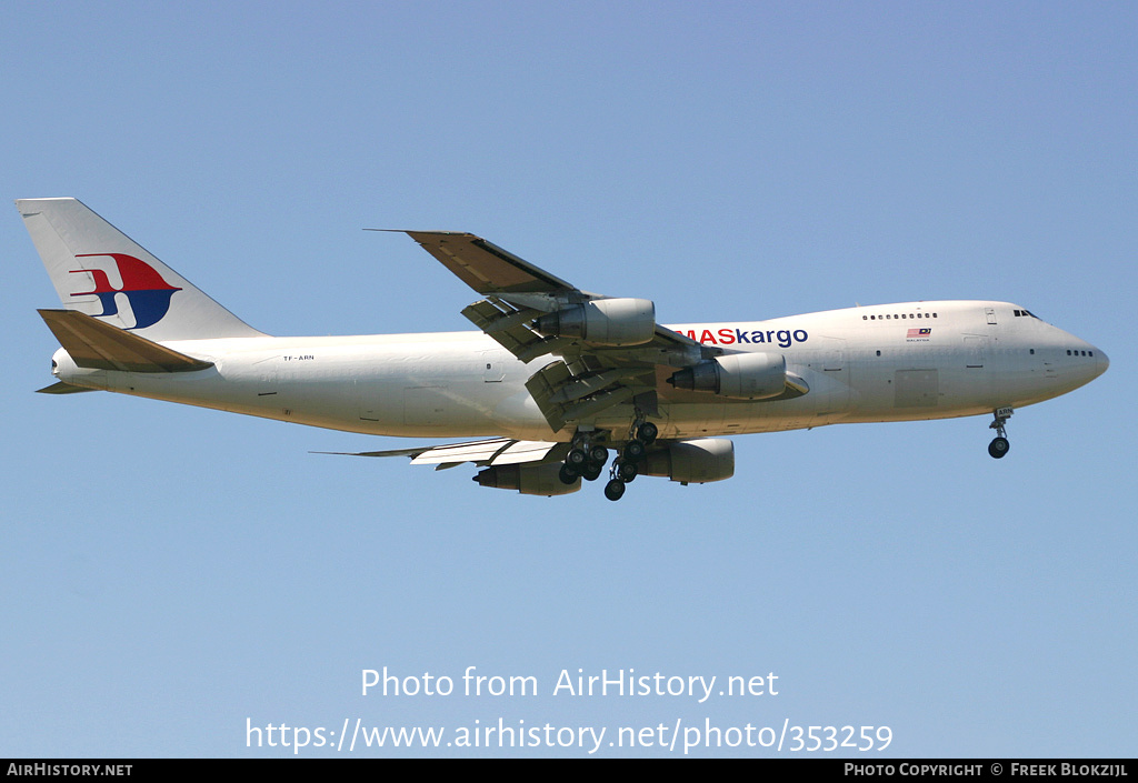 Aircraft Photo of TF-ARN | Boeing 747-2F6B(SF) | MASkargo | AirHistory.net #353259