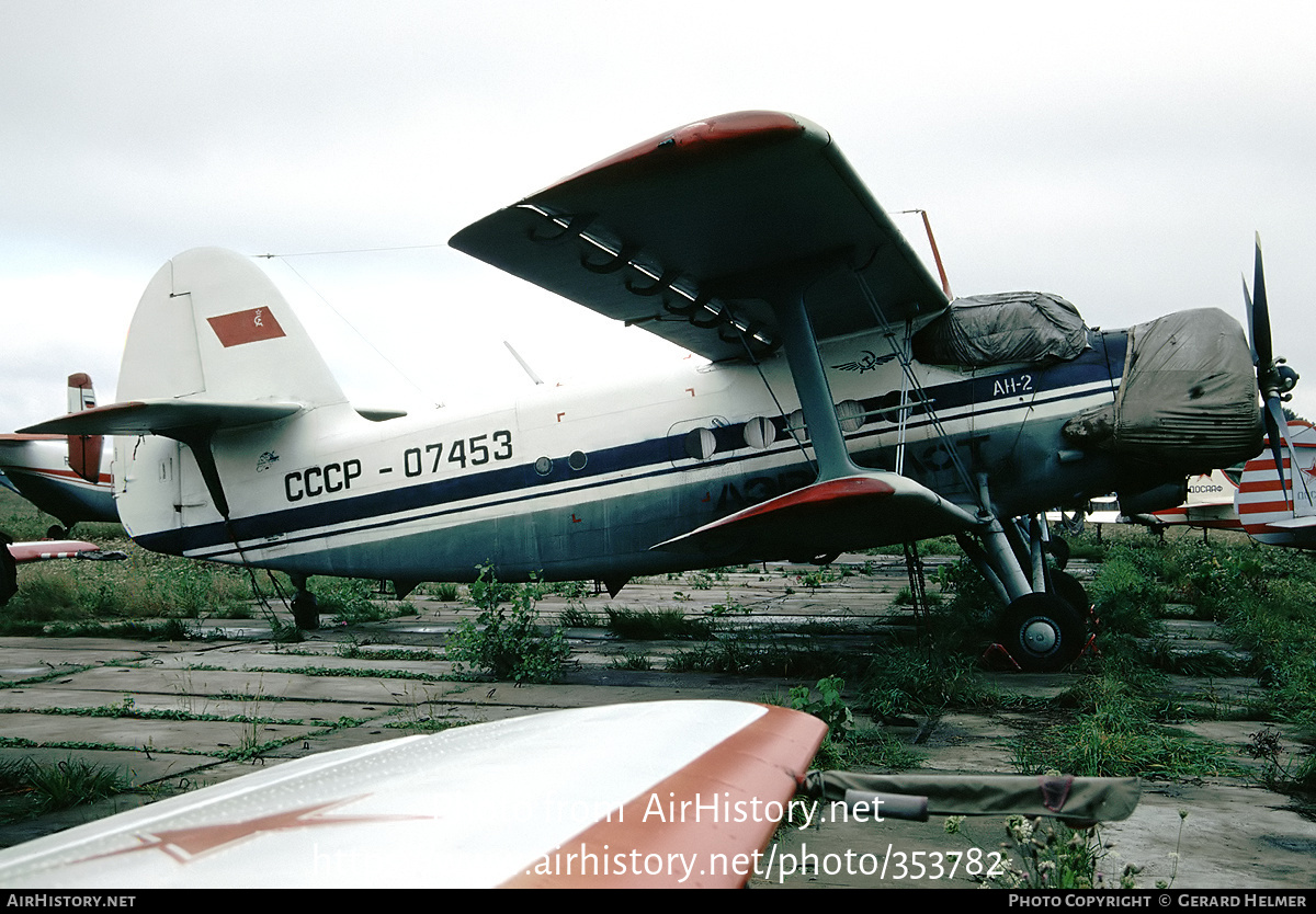 Aircraft Photo of CCCP-07453 | Antonov An-2P | Aeroflot | AirHistory.net #353782