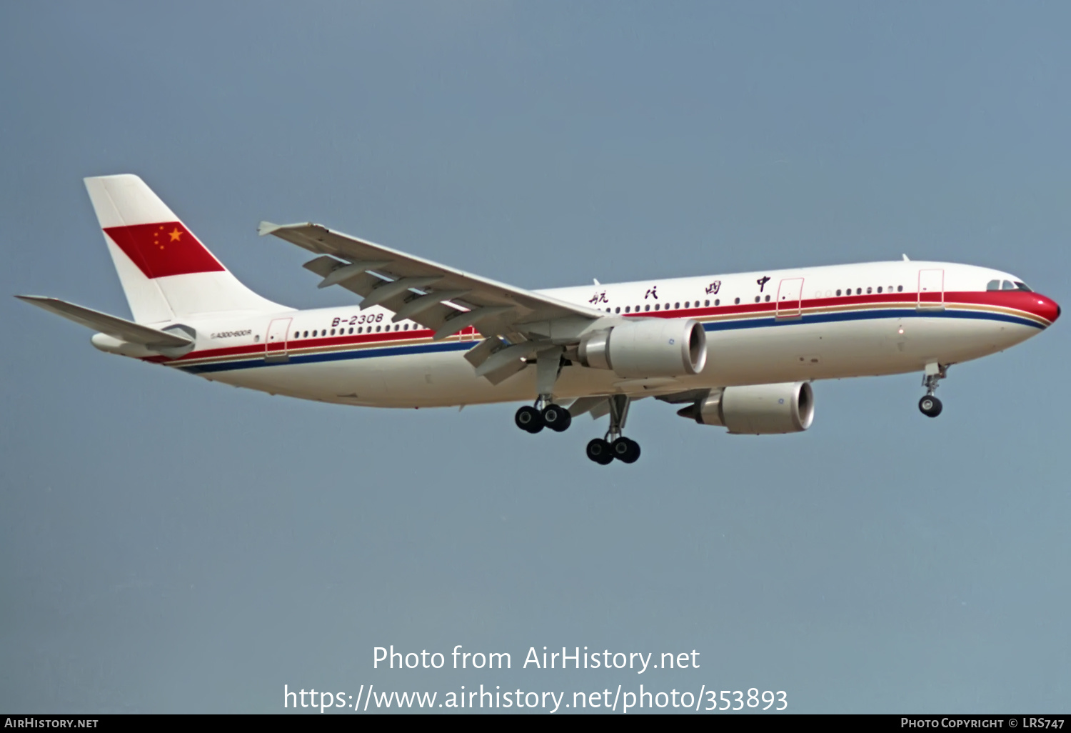 Aircraft Photo Of B-2308 | Airbus A300B4-605R | CAAC - Civil Aviation ...