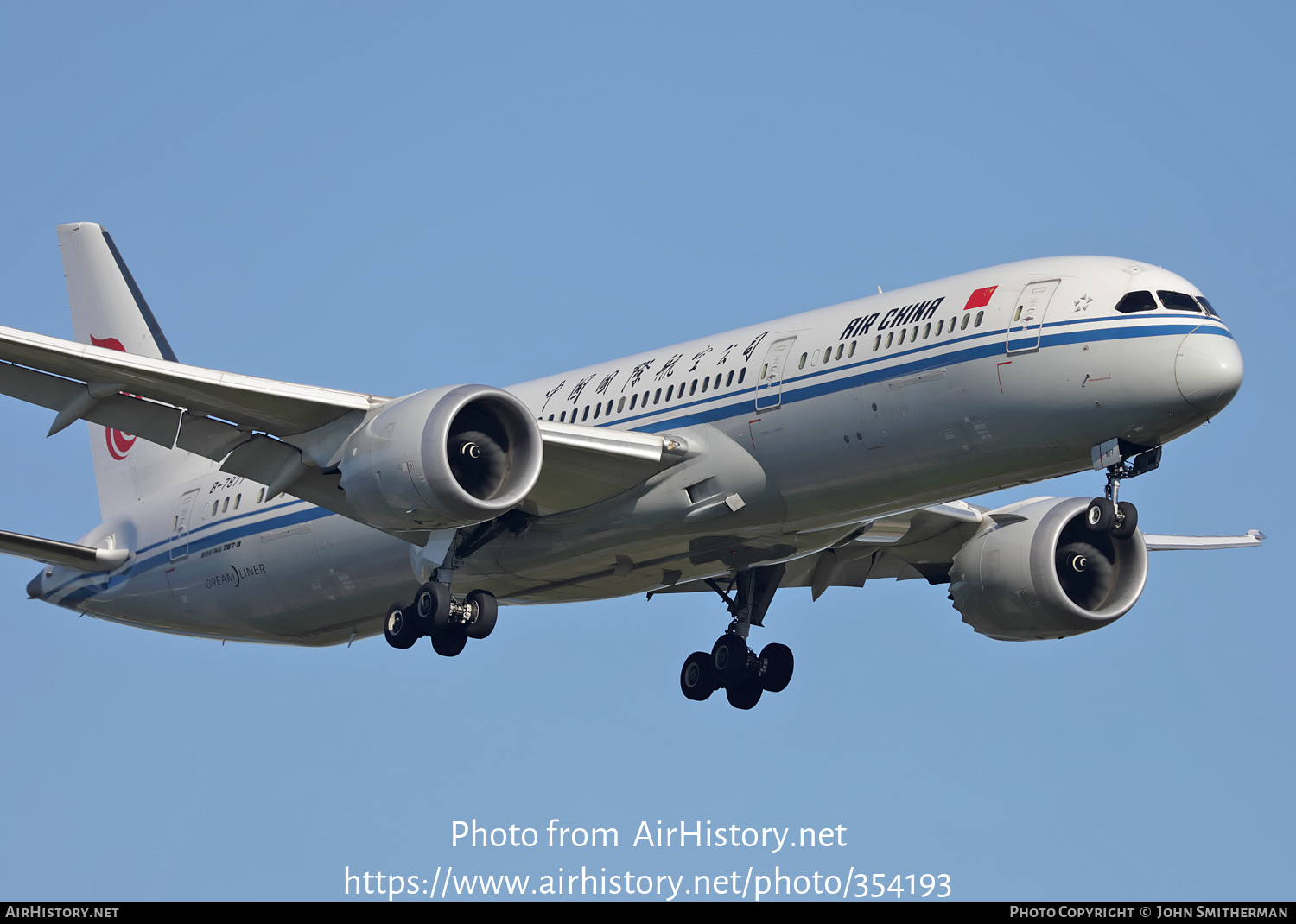 Aircraft Photo of B-7877 | Boeing 787-9 Dreamliner | Air China | AirHistory.net #354193