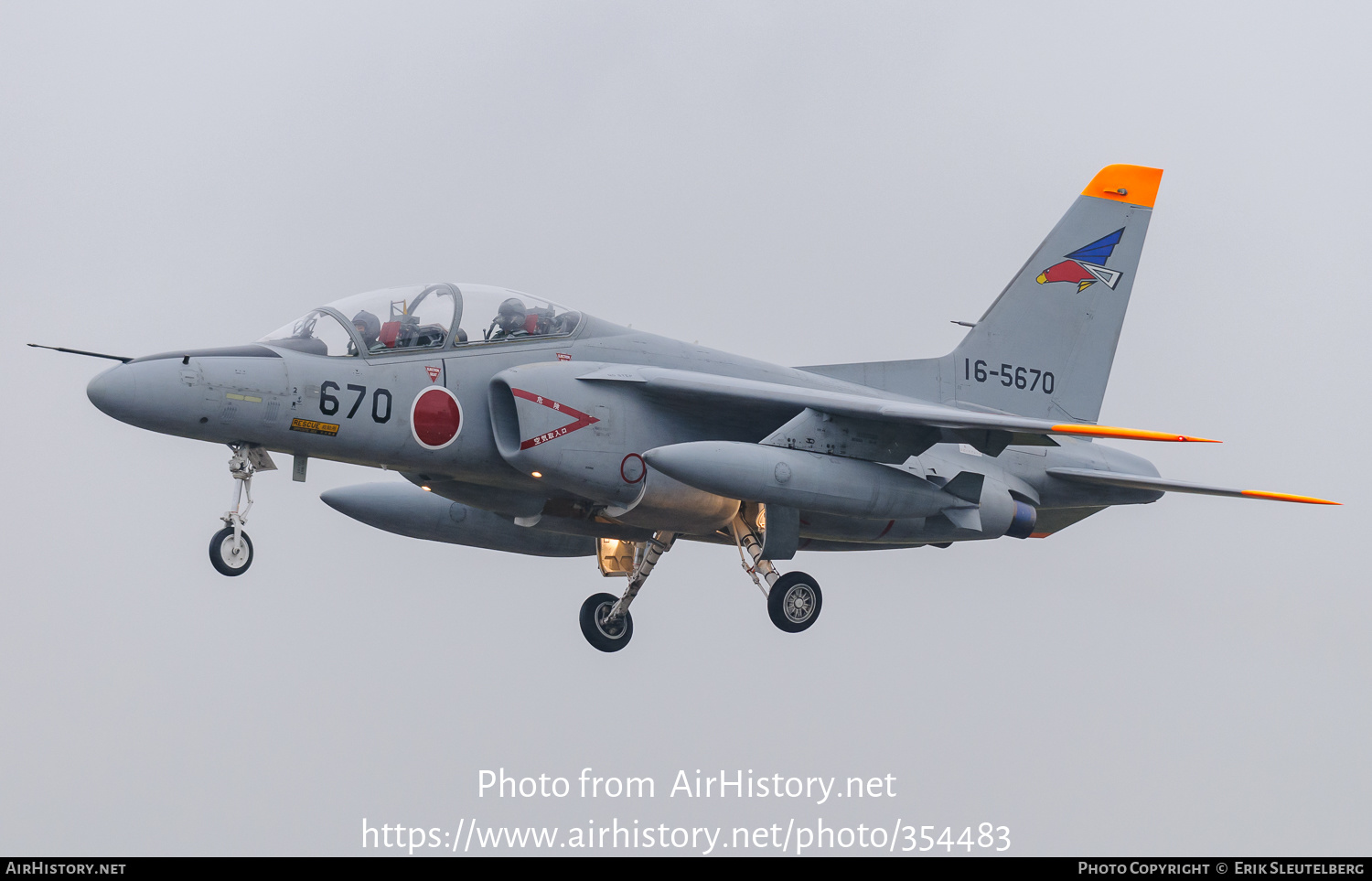 Aircraft Photo of 16-5670 | Kawasaki T-4 | Japan - Air Force | AirHistory.net #354483