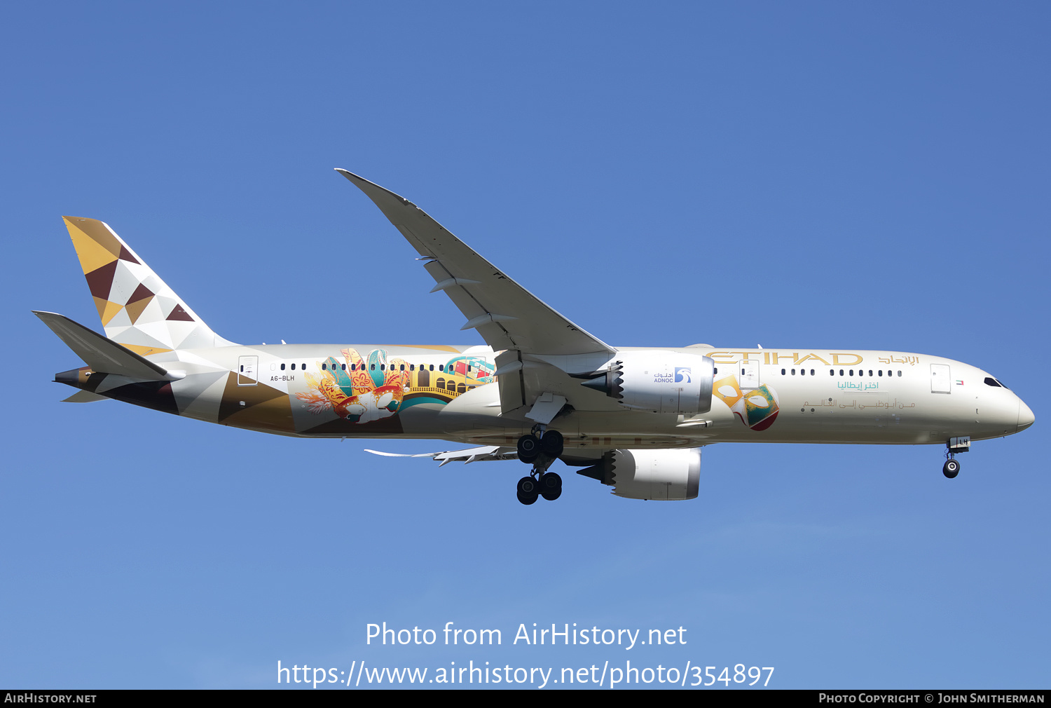 Aircraft Photo of A6-BLH | Boeing 787-9 Dreamliner | Etihad Airways | AirHistory.net #354897