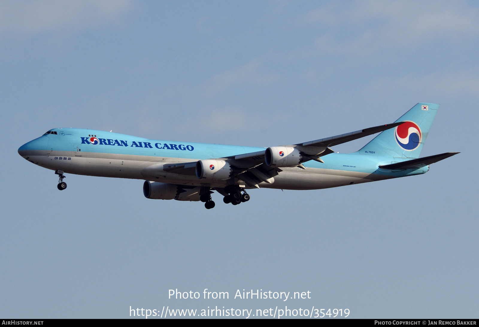 Aircraft Photo of HL7624 | Boeing 747-8B5F/SCD | Korean Air Cargo | AirHistory.net #354919