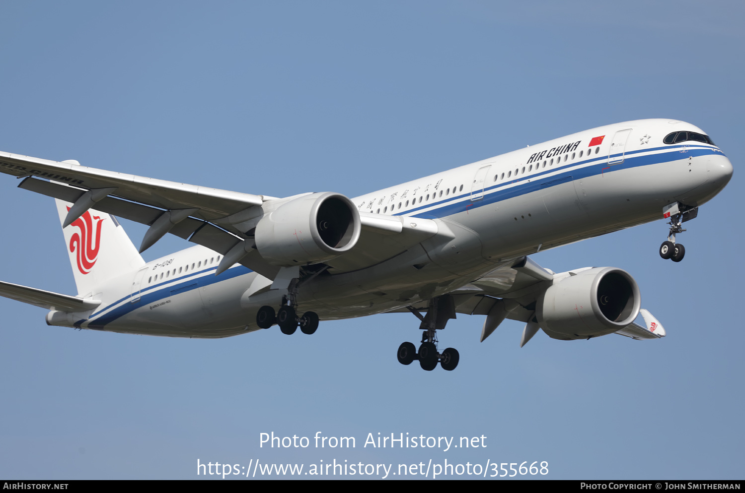 Aircraft Photo of B-1081 | Airbus A350-941 | Air China | AirHistory.net #355668