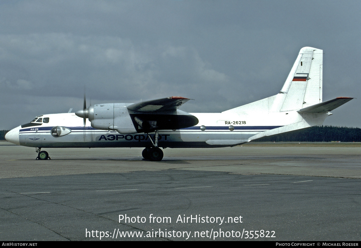 Aircraft Photo of RA-26218 | Antonov An-26 | Aeroflot | AirHistory.net #355822