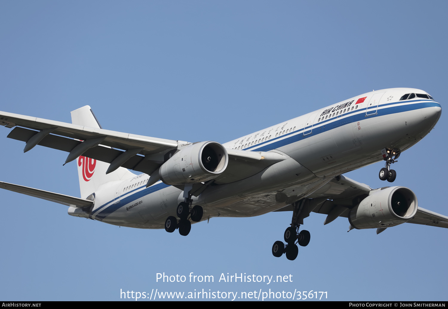 Aircraft Photo of B-5927 | Airbus A330-243 | Air China | AirHistory.net #356171