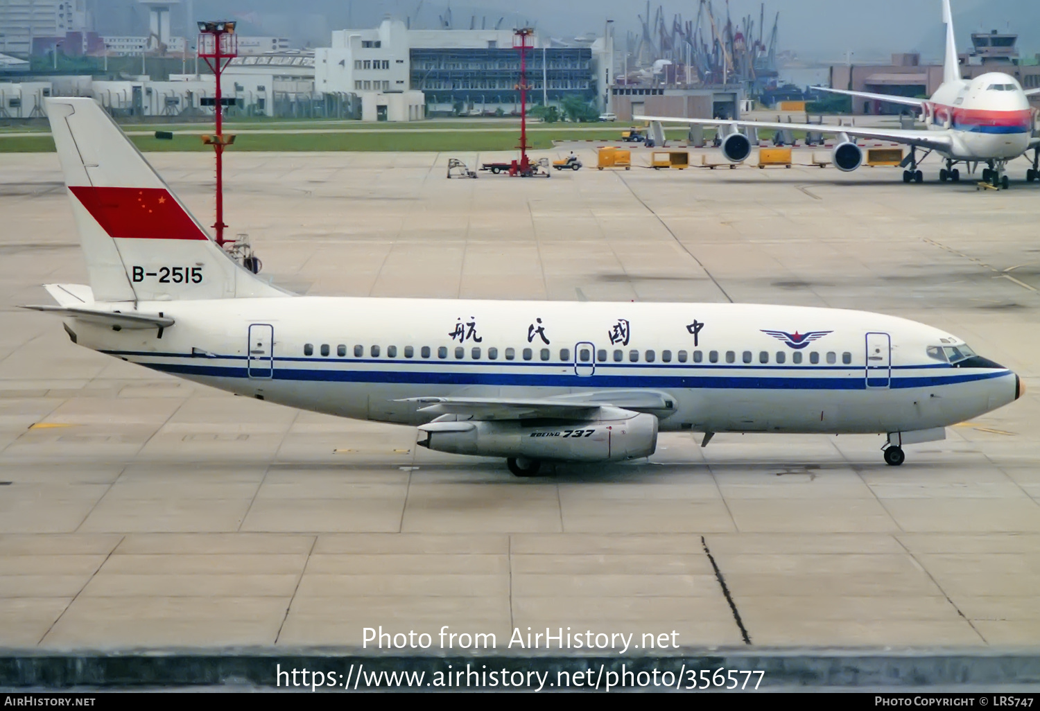 Aircraft Photo of B-2515 | Boeing 737-2T4/Adv | CAAC - Civil Aviation Administration of China | AirHistory.net #356577