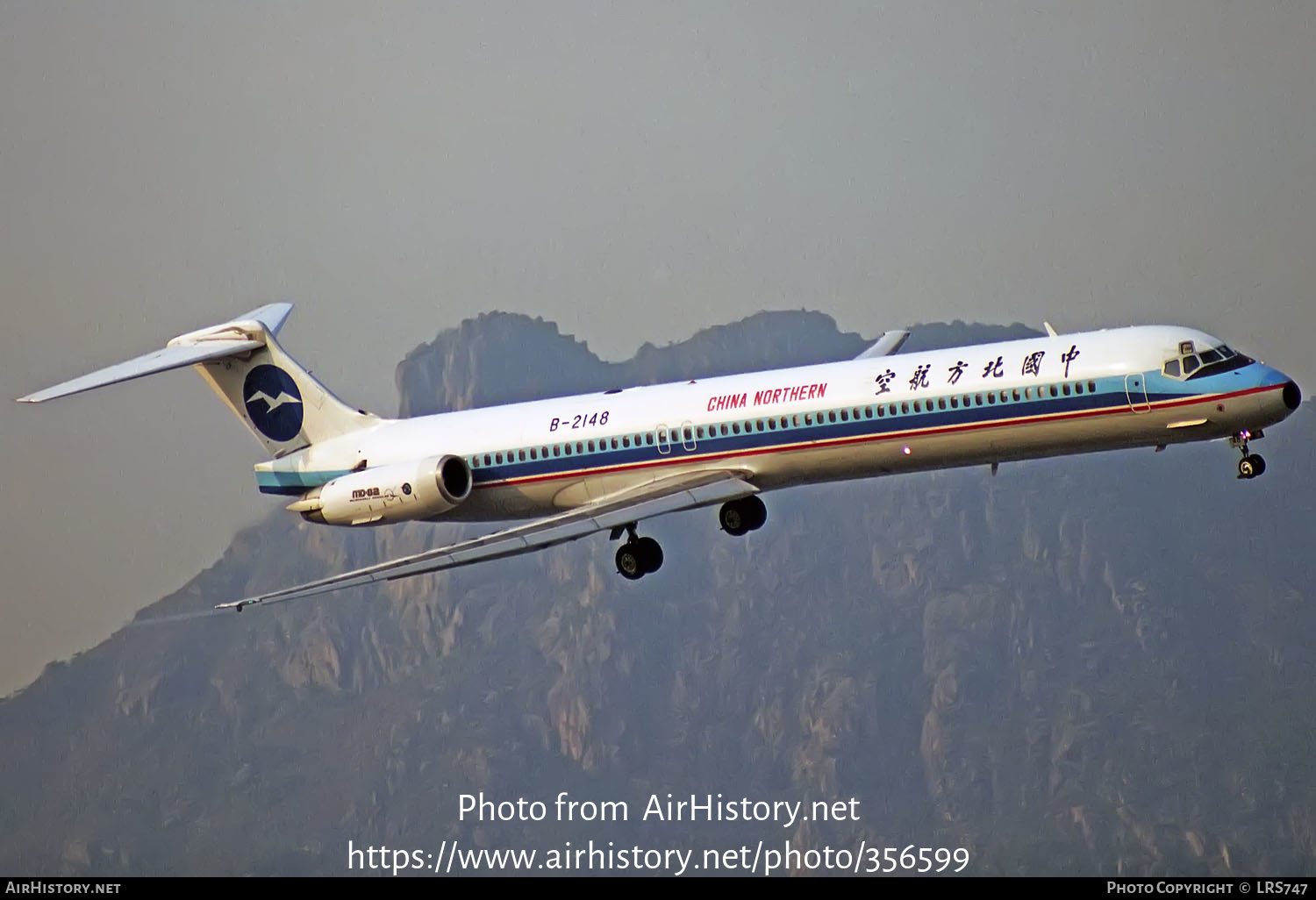 Aircraft Photo of B-2148 | McDonnell Douglas MD-82 (DC-9-82) | China Northern Airlines | AirHistory.net #356599