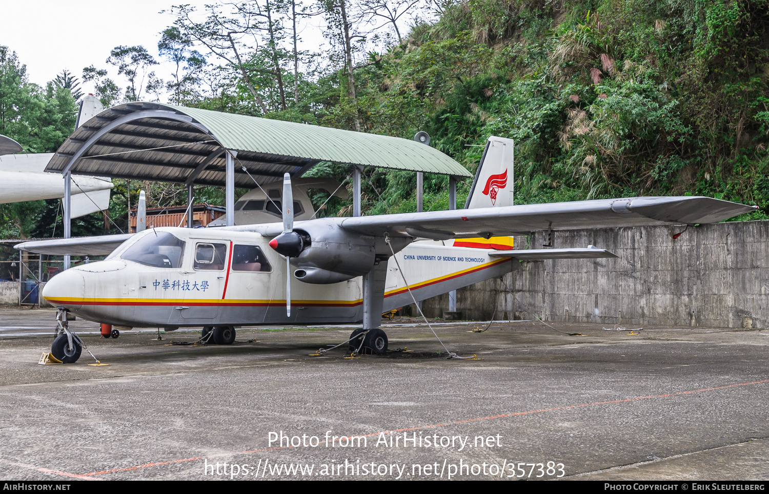 Aircraft Photo of B-11123 | Pilatus Britten-Norman BN-2A-26 Islander | China University of Science and Technology | AirHistory.net #357383