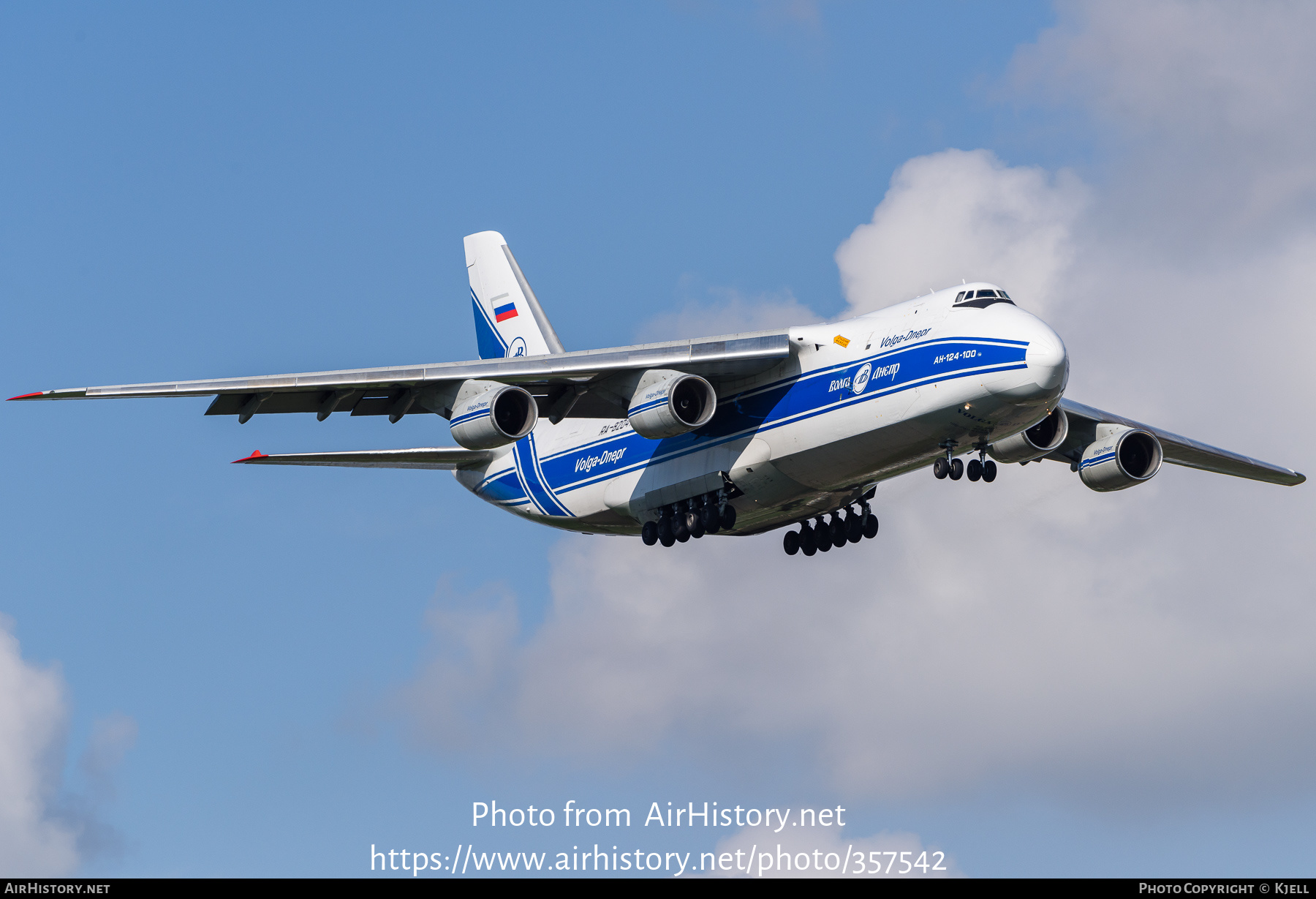 Aircraft Photo of RA-82047 | Antonov An-124-100 Ruslan | Volga-Dnepr Airlines | AirHistory.net #357542