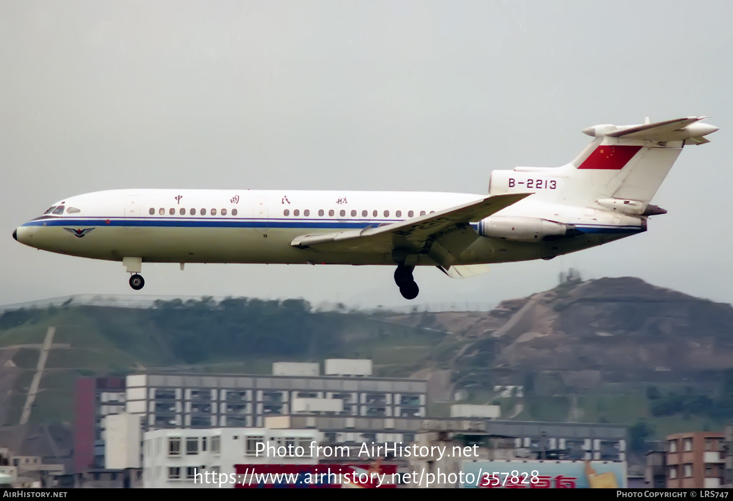 Aircraft Photo Of B-2213 | Hawker Siddeley HS-121 Trident 2E | CAAC ...