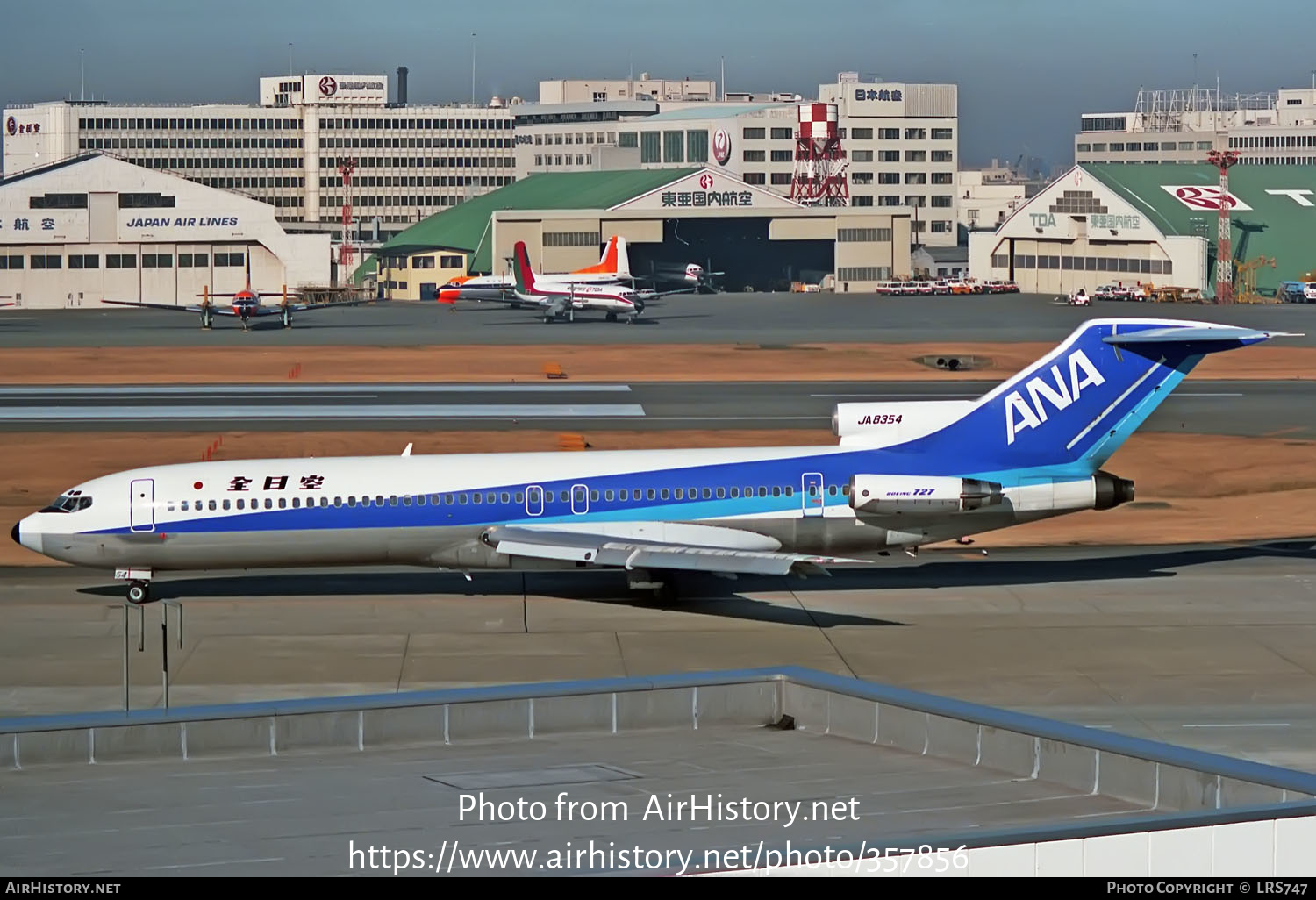 Aircraft Photo of JA8354 | Boeing 727-281/Adv | All Nippon Airways - ANA | AirHistory.net #357856