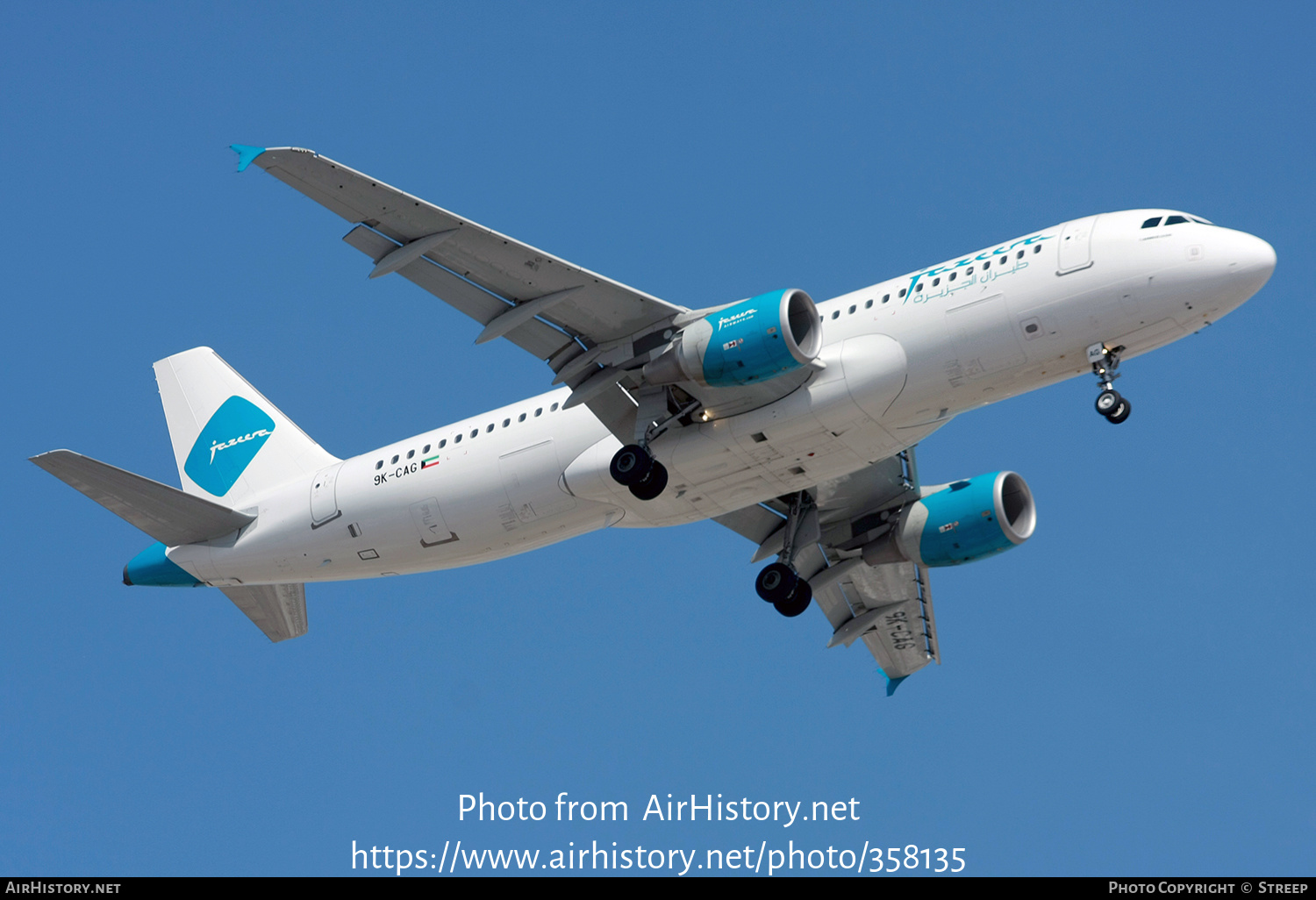 Aircraft Photo of 9K-CAG | Airbus A320-214 | Jazeera Airways ...