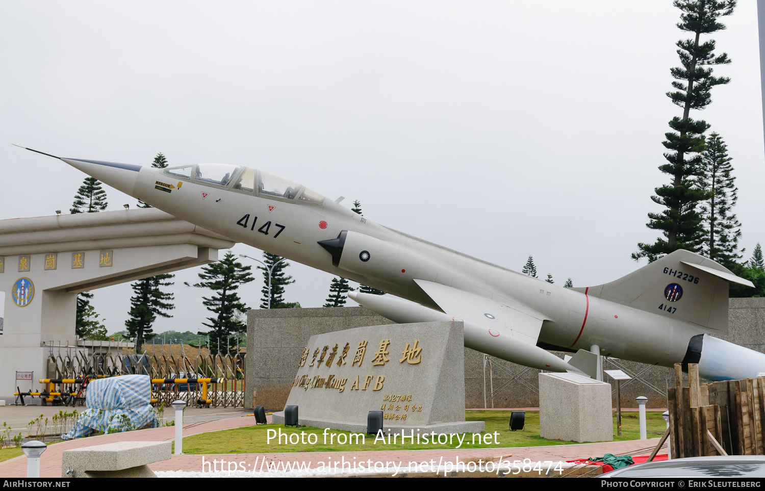 Aircraft Photo of 4147 / 61-12236 | Lockheed TF-104G Starfighter | Taiwan - Air Force | AirHistory.net #358474