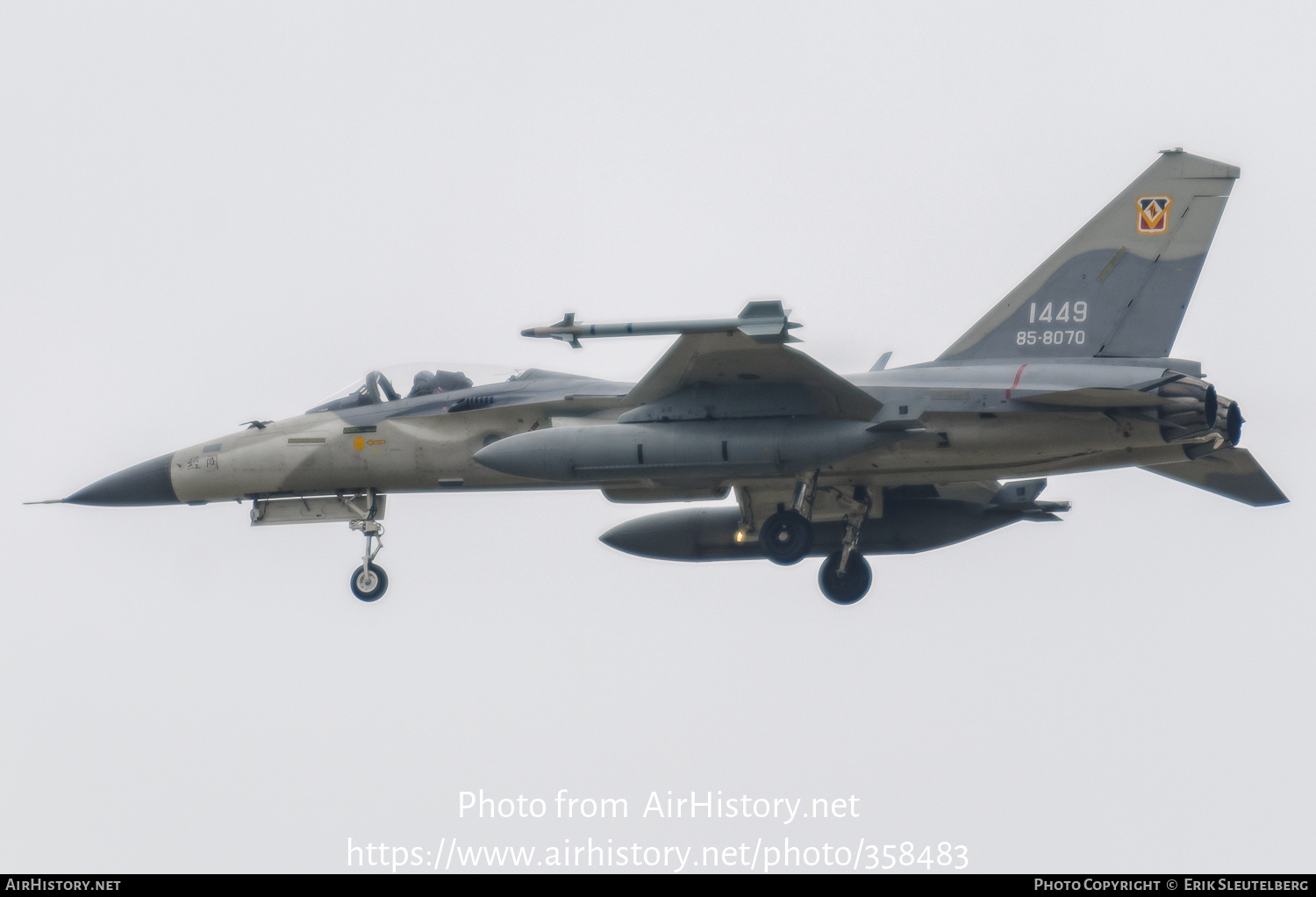 Aircraft Photo of 1449 / 85-8070 | AIDC F-CK-1A Ching Kuo | Taiwan - Air Force | AirHistory.net #358483