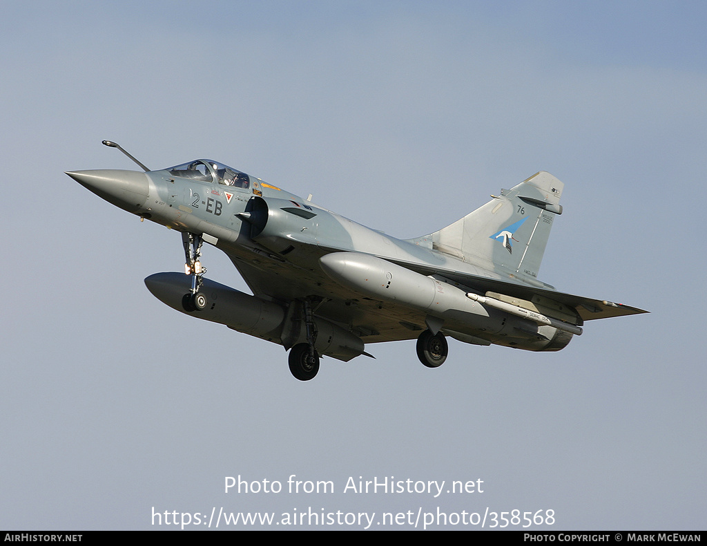 Aircraft Photo of 76 | Dassault Mirage 2000-5F | France - Air Force | AirHistory.net #358568