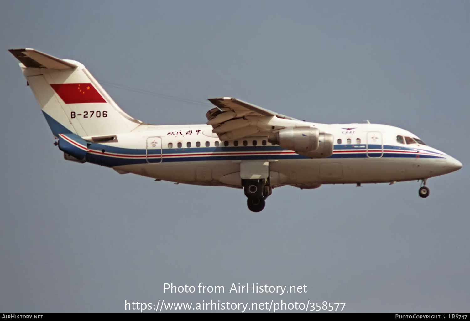 Aircraft Photo of B-2706 | British Aerospace BAe-146-100 | CAAC - Civil Aviation Administration of China | AirHistory.net #358577