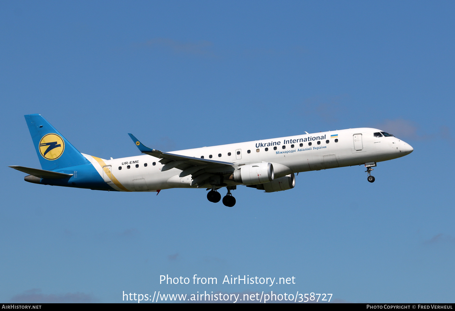 Aircraft Photo of UR-EME | Embraer 190STD (ERJ-190-100STD) | Ukraine International Airlines | AirHistory.net #358727