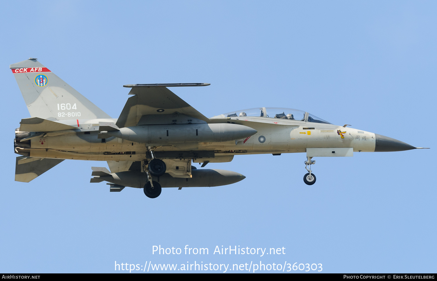 Aircraft Photo of 1604 / 82-8010 | AIDC F-CK-1B Ching Kuo | Taiwan - Air Force | AirHistory.net #360303