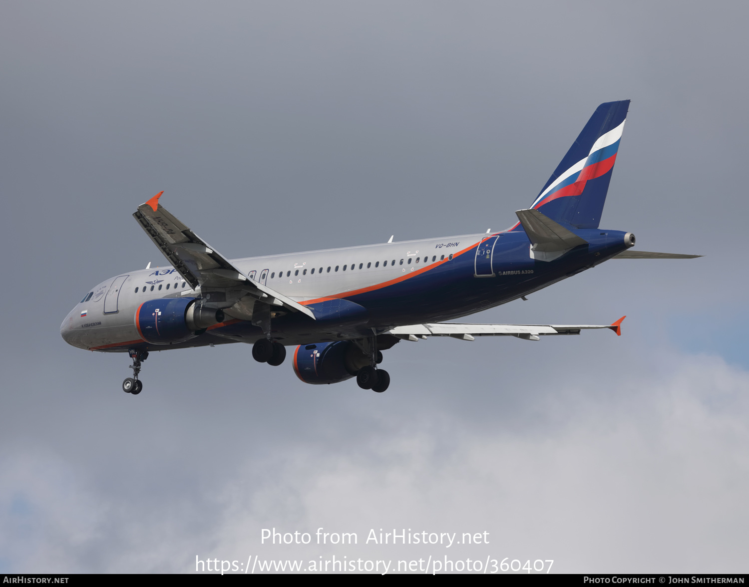 Aircraft Photo of VQ-BHN | Airbus A320-214 | Aeroflot - Russian Airlines | AirHistory.net #360407