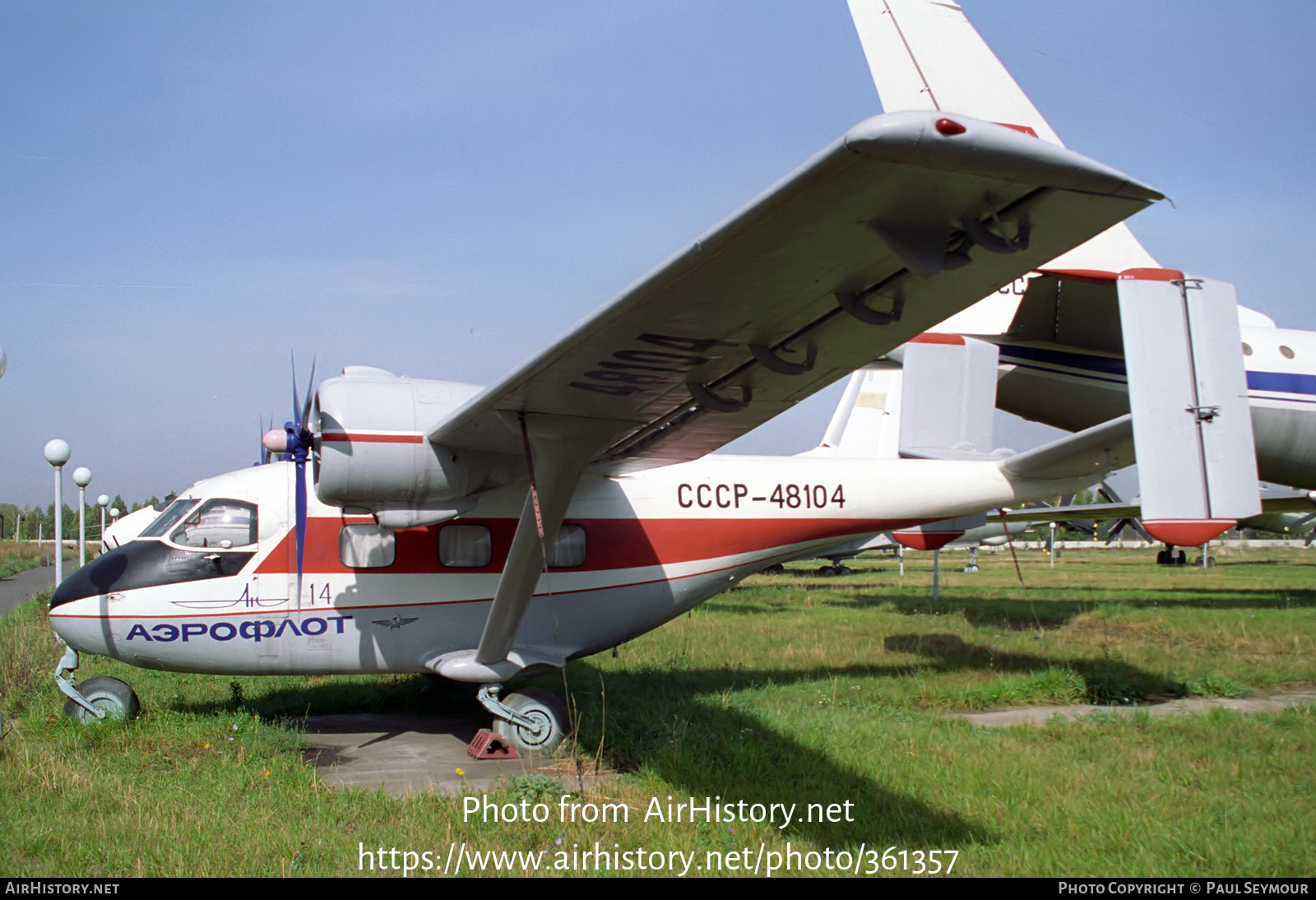 Aircraft Photo of CCCP-48104 | Antonov An-14A | Aeroflot | AirHistory.net #361357