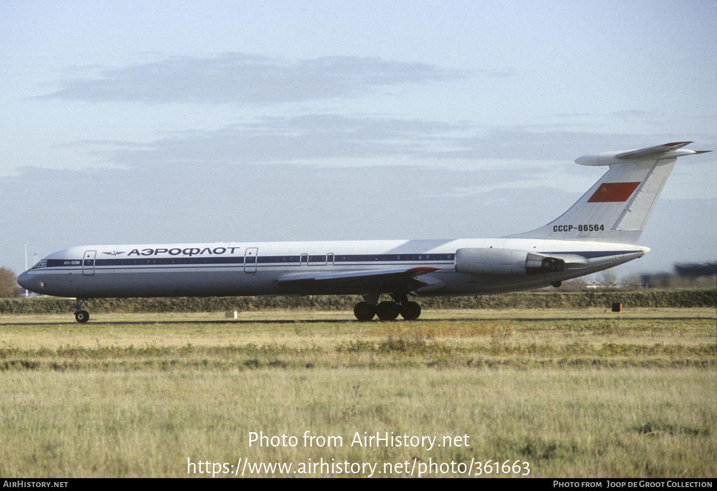 Aircraft Photo of CCCP-86564 | Ilyushin Il-62M | Aeroflot | AirHistory.net #361663