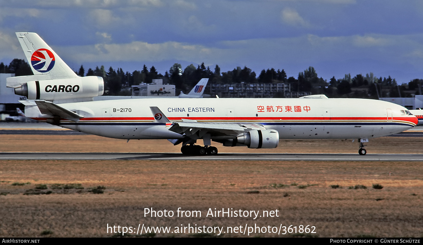 Aircraft Photo of B-2170 | McDonnell Douglas MD-11F | China Eastern Airlines Cargo | AirHistory.net #361862