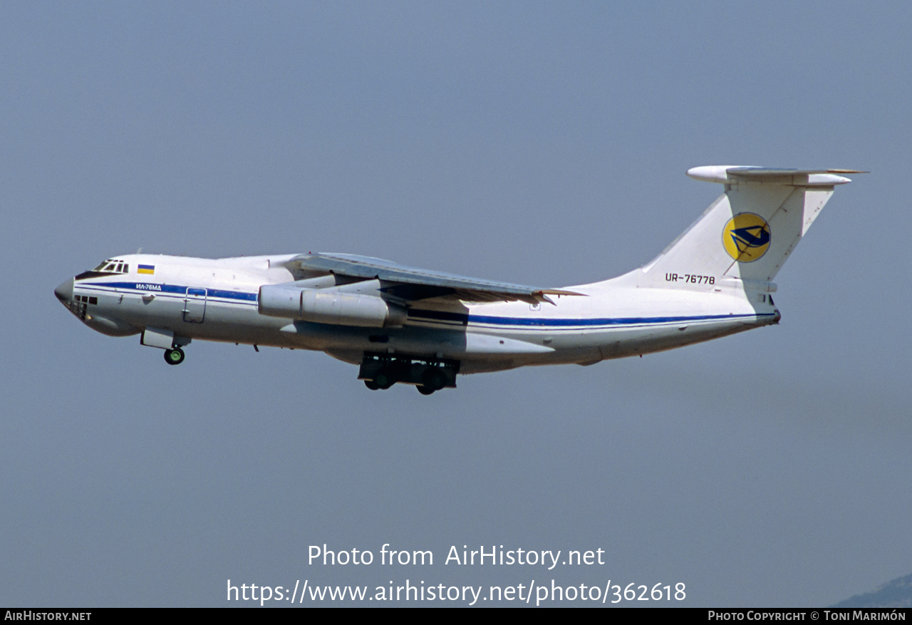 Aircraft Photo of UR-76778 | Ilyushin Il-76MD | Lviv Airlines | AirHistory.net #362618