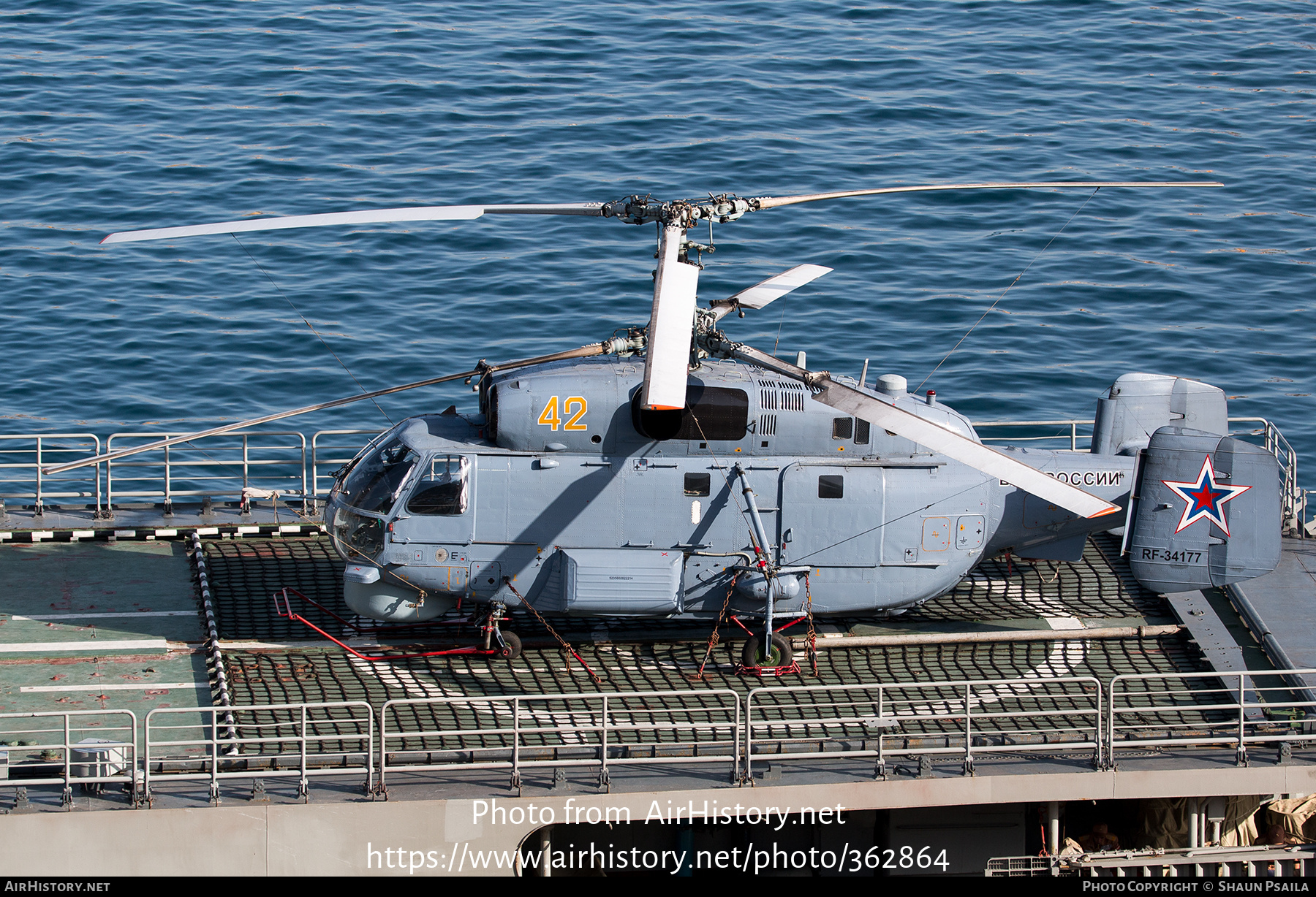 Aircraft Photo of RF-34177 | Kamov Ka-27PL | Russia - Navy | AirHistory.net #362864