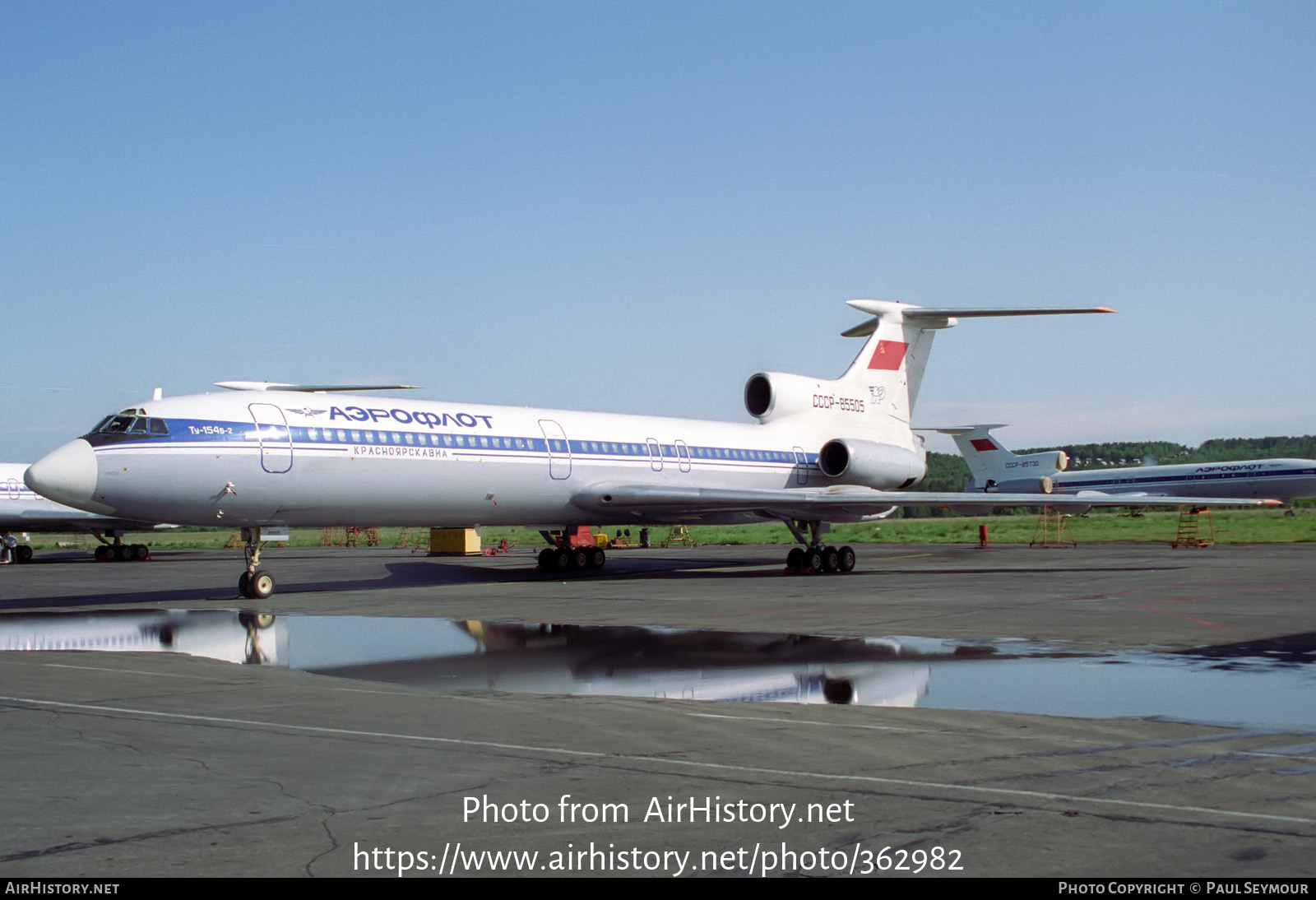 Aircraft Photo of CCCP-85505 | Tupolev Tu-154B-2 | Aeroflot | AirHistory.net #362982