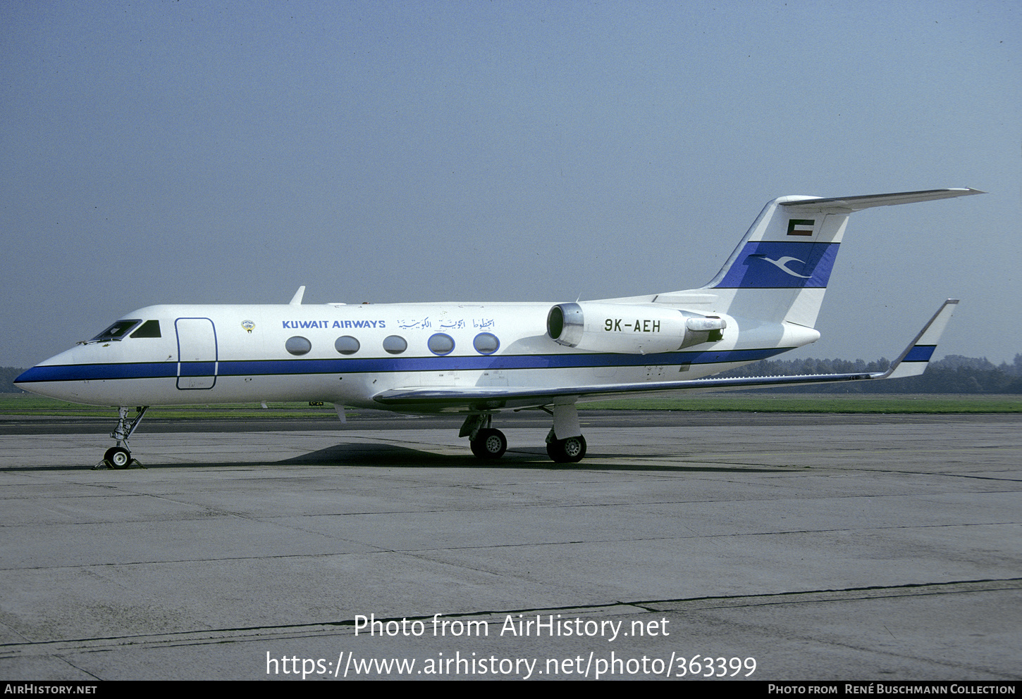 Aircraft Photo of 9K-AEH | Gulfstream Aerospace G-1159A Gulfstream III | Kuwait Airways | AirHistory.net #363399