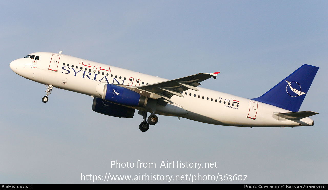 Aircraft Photo of YK-AKE | Airbus A320-232 | Syrian Air | AirHistory.net #363602