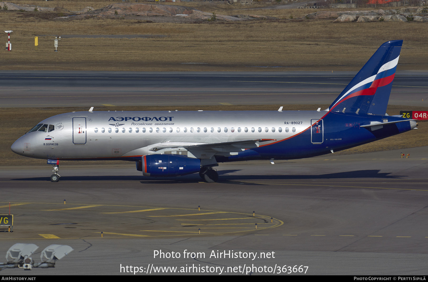 Aircraft Photo of RA-89027 | Sukhoi SSJ-100-95B Superjet 100 (RRJ-95B) | Aeroflot - Russian Airlines | AirHistory.net #363667